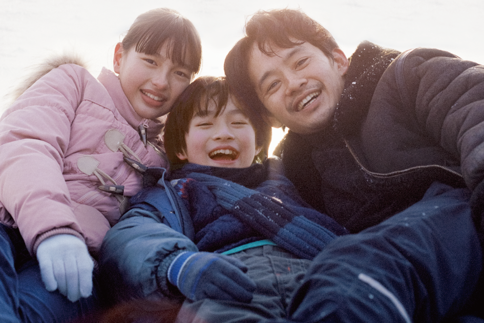 ぼくのお日さま