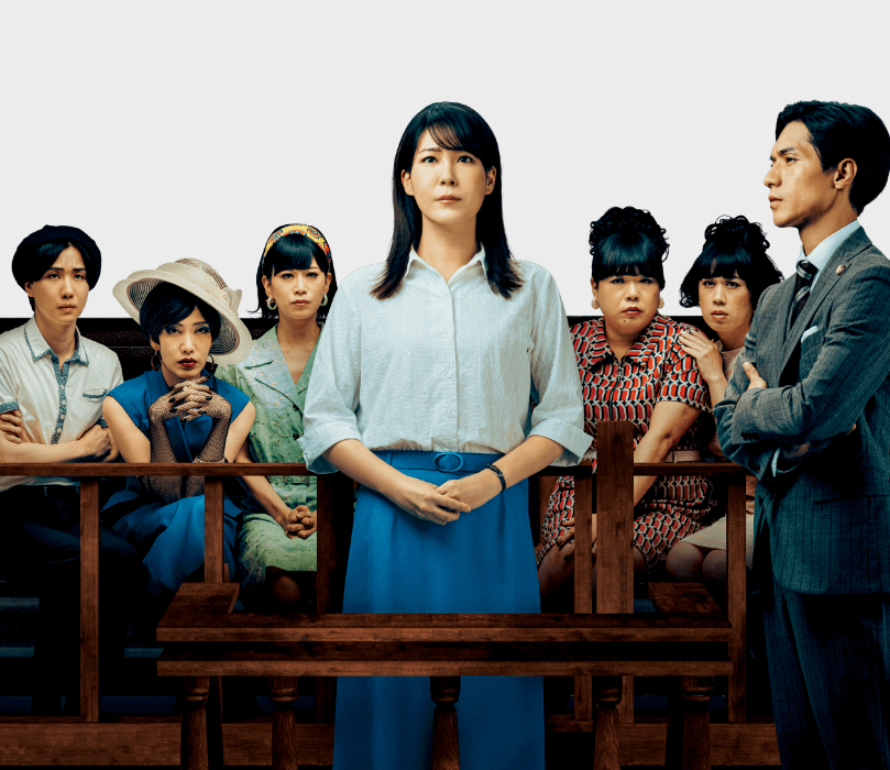 ブルーボーイ事件