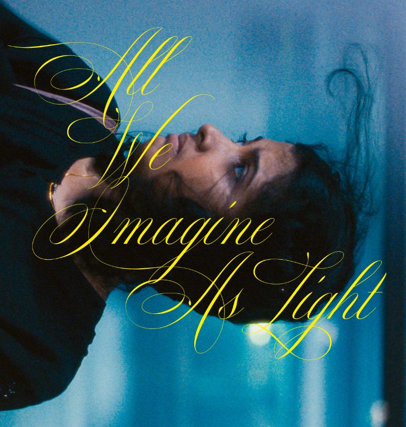 私たちが光と想うすべて